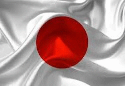 Driving in Japan- International driving license 11 Driving in Japan