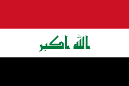 Flag of Iraq.svg international driving permit